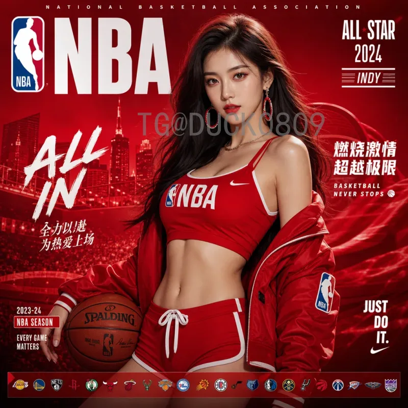 穆西亚拉美加墨世界杯数据解读：德国新星能否闪耀北美